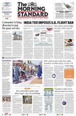 The Morning Standard