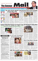 Avenue Mail