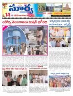 Mahbubnagar
