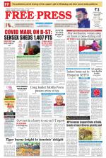 Free Press - Indore Epaper Edition