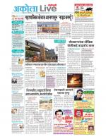 Akola Live