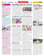 Khammam Constituencies