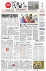 The New Indian Express-Shivamogga