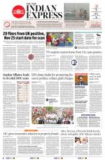The New Indian Express-Nagapattinam