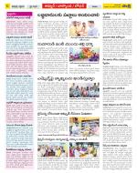 Nizamabad Constituencies