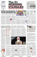 The Morning Standard