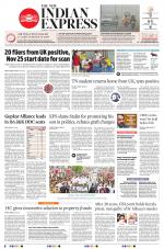 The New Indian Express-Madurai