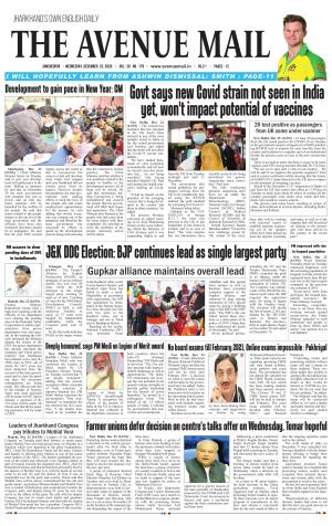 The Avenue Mail, December 23rd, 2020