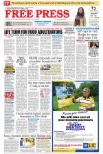 Free Press - Indore Epaper Edition