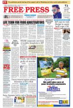 Free Press - Bhopal Epaper Edition