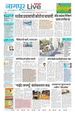 Nagpur Live