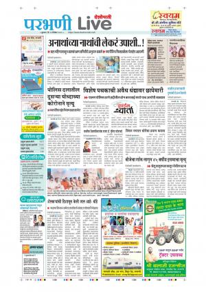 23 parbhani live