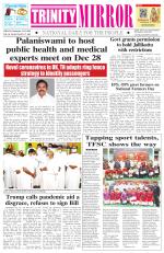 Trinity Mirror English Daily