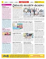 Mahabubnagar Constituencies