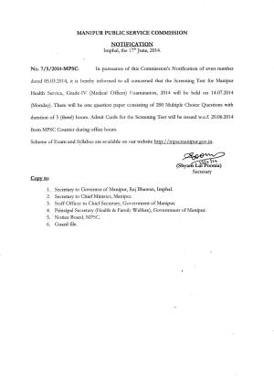 Manipur PSC Issued Screening Test Programme for Health Services Grade-IV Medical Officer