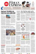The New Indian Express-Mangaluru