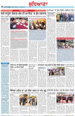 Punjabi Tribune (Ludhiana)