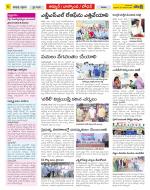 Nizamabad Constituencies