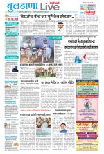 Buldhana Live