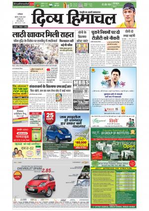 Divya Himachal Dharamsala