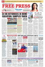 Free Press - Indore Epaper Edition