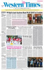 Ahmedabad English (Morn. Daily)