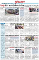 Punjabi Tribune (Ludhiana)
