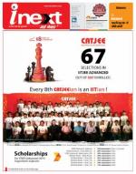 Varanasi Hindi ePaper, Varanasi Hindi Newspaper - InextLive