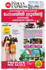 The New Indian Express-Kollam