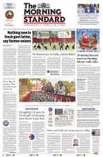 The Morning Standard