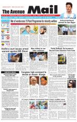 Avenue Mail