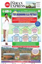 The New Indian Express-Vijayawada