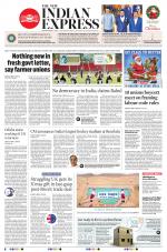 The New Indian Express-Bhubaneswar