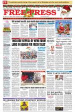 Free Press - Indore Epaper Edition