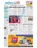 Akola Live