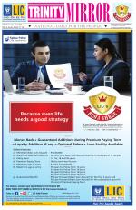 Trinity Mirror English Daily