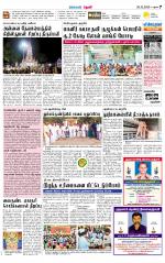 Theni-Madurai Supplement