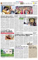 Sivagangai- Madurai Supplement