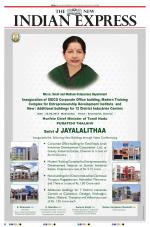 The New Indian Express-Vellore