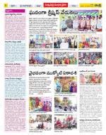 Khammam Constituencies