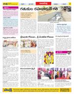 Hyderabad Constituencies