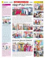 Nizamabad Constituencies