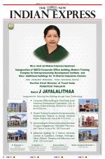 The New Indian Express-Villupuram