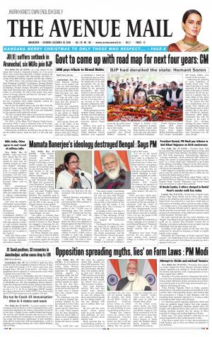 The Avenue Mail, December 26th, 2020