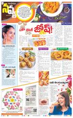 Navya Daily