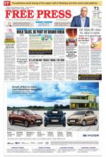 Free Press - Indore Epaper Edition