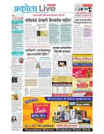 Akola Live