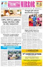 Trinity Mirror English Daily