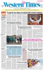 Ahmedabad English (Morn. Daily)