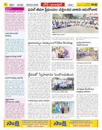 Adilabad Constituencies